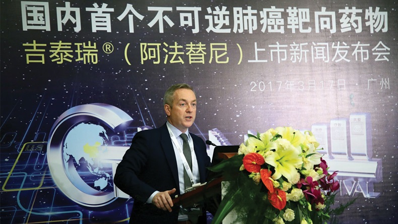 Boehringer Ingelheim afatinib China launch press conference
