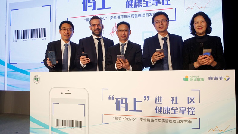 Sanofi works with Alihealth to promote digital disease management in China