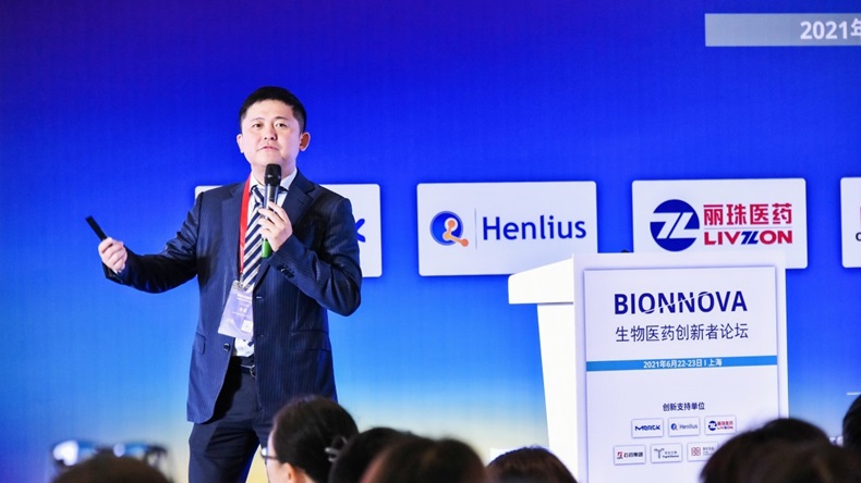Henlius's Jason Zhu at Bionnova meeting in Shanghai