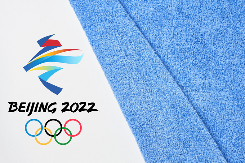 BEIJING WINTER OLYMPICS 20220206