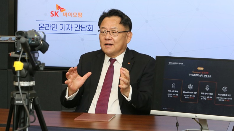 Jeong Woo Cho, CEO Of SK Biopharmaceuticals