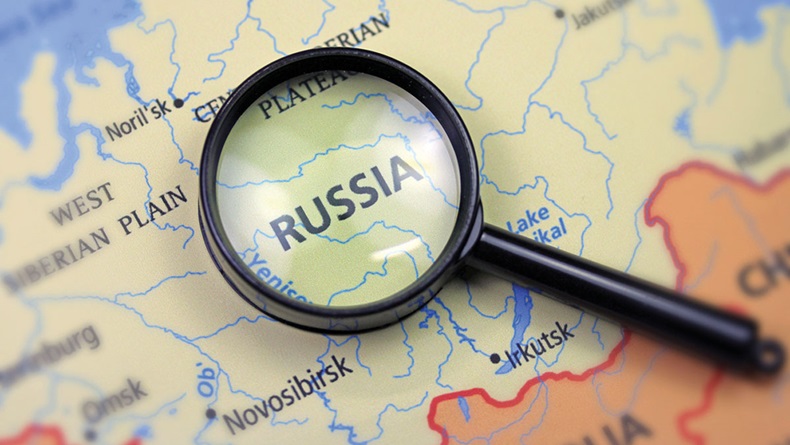 Russia map close up with magnifier