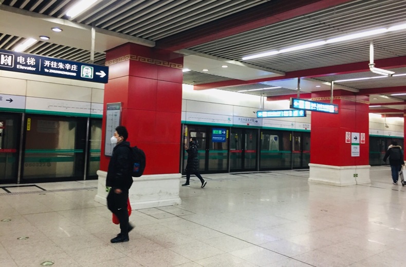 PEOPLE SLOWLY RETURN TO WORK WITH FULL PROTECTIONS IN BEIJING SUBWAY